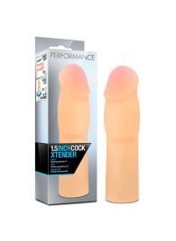 Телесная насадка-удлинитель на пенис PERFORMANCE 1.5INCH COCK XTENDER - 16 см. - Blush Novelties - в Рыбинске купить с доставкой