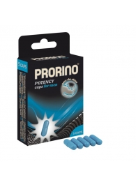 БАД для мужчин ero black line PRORINO Potency Caps for men - 5 капсул - Ero - купить с доставкой в Рыбинске