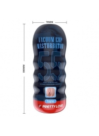 Мастурбатор-вагина Vacuum Cup Masturbator - Baile - в Рыбинске купить с доставкой