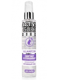 Увлажняющий интимный гель Active Glide Allantoin - 100 гр. - Биоритм - купить с доставкой в Рыбинске