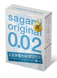 Ультратонкие презервативы Sagami Original 0.02 Extra Lub с увеличенным количеством смазки - 3 шт. - Sagami - купить с доставкой в Рыбинске