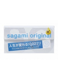 Ультратонкие презервативы Sagami Original 0.02 Extra Lub с увеличенным количеством смазки - 12 шт. - Sagami - купить с доставкой в Рыбинске