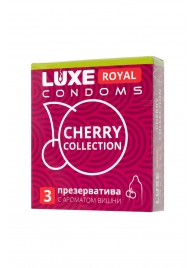 Презервативы с ароматом вишни LUXE Royal Cherry Collection - 3 шт. - Luxe - купить с доставкой в Рыбинске