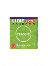 Гладкие презервативы LUXE Royal Classic - 3 шт. - Luxe - купить с доставкой в Рыбинске