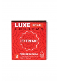 Текстурированные презервативы LUXE Royal Extreme - 3 шт. - Luxe - купить с доставкой в Рыбинске