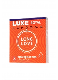 Презервативы с продлевающим эффектом LUXE Royal Long Love - 3 шт. - Luxe - купить с доставкой в Рыбинске