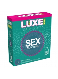 Ребристые презервативы LUXE Royal Sex Machine - 3 шт. - Luxe - купить с доставкой в Рыбинске