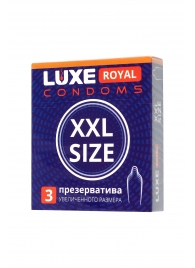 Презервативы увеличенного размера LUXE Royal XXL Size - 3 шт. - Luxe - купить с доставкой в Рыбинске