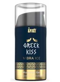 Стимулирующий гель для расслабления ануса Greek Kiss - 15 мл. - INTT - купить с доставкой в Рыбинске