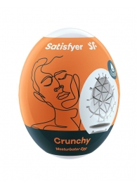 Мастурбатор-яйцо Satisfyer Crunchy Mini Masturbator - Satisfyer - в Рыбинске купить с доставкой