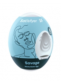 Мастурбатор-яйцо Satisfyer Savage Mini Masturbator - Satisfyer - в Рыбинске купить с доставкой