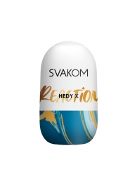Мастурбатор Hedy X Reaction Mini Masturbator - Svakom - в Рыбинске купить с доставкой