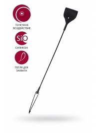 Черный гладкий стек с тонкой ручкой - 48 см. - ToyFa - купить с доставкой в Рыбинске