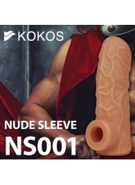 Телесная открытая насадка-реалистик с подхватом мошонки Nude Sleeve M - 12 см. - KOKOS - в Рыбинске купить с доставкой