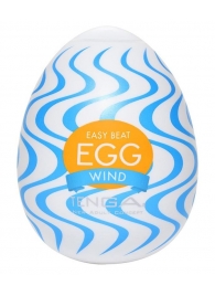 Мастурбатор-яйцо WIND - Tenga - в Рыбинске купить с доставкой