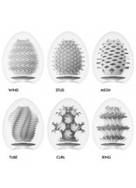 Набор из 6 мастурбаторов Tenga EGG IV с различным рельефом - Tenga - в Рыбинске купить с доставкой