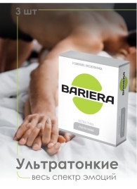 Ультратонкие презервативы Bariera Ultra Thin - 3 шт. - Bariera - купить с доставкой в Рыбинске