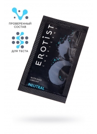 Пробник лубриканта на водной основе Erotist Neutral - 4 мл. - Erotist Lubricants - купить с доставкой в Рыбинске