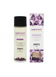 Органическое массажное масло AMETHYST SWEET ALMOND - 100 мл. - Exsens - купить с доставкой в Рыбинске