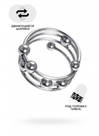 Большое металлическое кольцо под головку пениса - ToyFa - купить с доставкой в Рыбинске
