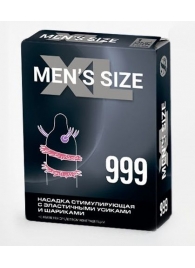 Стимулирующая насадка на пенис MEN SIZE 999 - Sitabella - в Рыбинске купить с доставкой