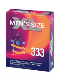 Стимулирующая насадка на пенис MEN SIZE 333 - Sitabella - в Рыбинске купить с доставкой