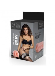 Телесный мастурбатор-вагина Riley - Dream Toys - в Рыбинске купить с доставкой