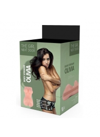 Телесный мастурбатор-вагина Olivia - Dream Toys - в Рыбинске купить с доставкой