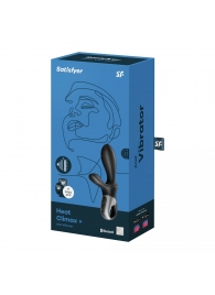 Черный анальный вибратор Heat Climax+ с функцией нагрева - 20,6 см. - Satisfyer - в Рыбинске купить с доставкой