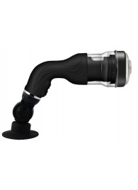 Автоматический мастурбатор с ротацией Rotation Lover - Baile - в Рыбинске купить с доставкой