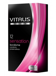 Презервативы VITALIS PREMIUM sensation с пупырышками и кольцами - 12 шт. - Vitalis - купить с доставкой в Рыбинске
