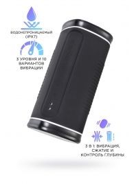 Черный перезаряжаемый мастурбатор Calor - Lovense - в Рыбинске купить с доставкой