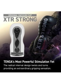 Мастурбатор Original Vacuum Cup Extra Strong - Tenga - в Рыбинске купить с доставкой