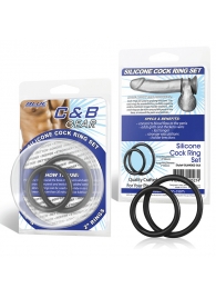 Набор из двух черных силиконовых колец разного диаметра SILICONE COCK RING SET - BlueLine - в Рыбинске купить с доставкой