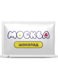 Универсальная смазка с ароматом шоколада  Москва Вкусная  - 10 мл. - Москва - купить с доставкой в Рыбинске