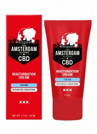 Крем для мастурбации для мужчин CBD from Amsterdam Masturbation Cream For Him - 50 мл. - Shots Media BV - купить с доставкой в Рыбинске