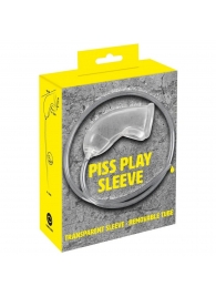 Прозрачная насадка на пенис Piss Play Sleeve для игр с мочеиспусканием - Orion - купить с доставкой в Рыбинске