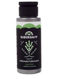 Интимный лубрикант на водной основе SIBIRSKIY с ароматом кипариса - 100 мл. - Sibirskiy - купить с доставкой в Рыбинске