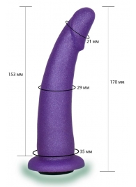 Фиолетовая гладкая изогнутая насадка-плаг - 17 см. - LOVETOY (А-Полимер) - купить с доставкой в Рыбинске