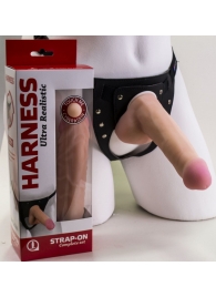 Страпон Harness из двух предметов: трусики с плугом и насадка-фаллос - 17 см. - LOVETOY (А-Полимер) - купить с доставкой в Рыбинске