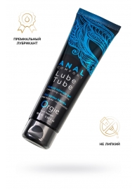 Анальный лубрикант на гибридной основе ORGIE Lube Tube Anal Comfort - 100 мл. - ORGIE - купить с доставкой в Рыбинске