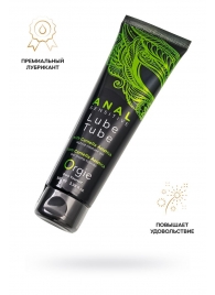 Анальный лубрикант на гибридной основе ORGIE Lube Tube Anal Sensitive с гиауроновой кислотой - 100 мл. - ORGIE - купить с доставкой в Рыбинске