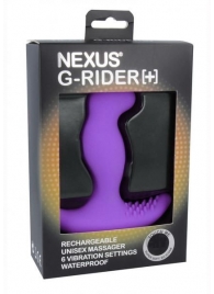 Фиолетовый вибромассажер простаты Nexus G-Rider+ - 12,6 см. - Nexus Range - в Рыбинске купить с доставкой