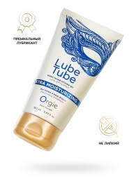 Интимный гель на водной основе Lube Tube Xtra Moisturizing с увлажняющим эффектом - 150 мл. - ORGIE - купить с доставкой в Рыбинске