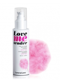 Съедобное согревающее массажное масло Love Me Tender Cotton Candy с ароматом сладкой ваты - 100 мл. - Love to Love - купить с доставкой в Рыбинске