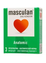 Презервативы анатомической формы Masculan Anatomic - 3 шт. - Masculan - купить с доставкой в Рыбинске