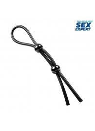 Черное силиконовое лассо с двумя шариками для утяжки - Sex Expert - в Рыбинске купить с доставкой