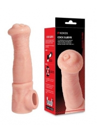 Телесная фантазийная насадка на член Cock Sleeve Size L - KOKOS - в Рыбинске купить с доставкой