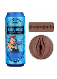 Коричневый мастурбатор-вагина Pleasure Brew Masturbator-Sultry Stout в банке - Lovetoy - в Рыбинске купить с доставкой