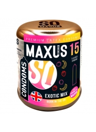 Ароматизированные презервативы Maxus Exotic Mix - 15 шт. - Maxus - купить с доставкой в Рыбинске